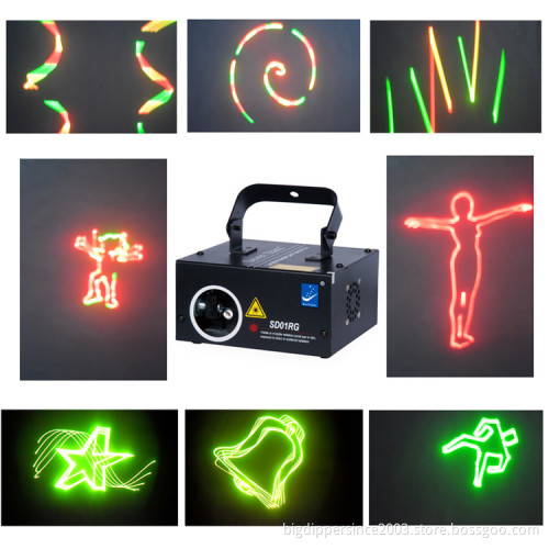 Big Dipper Programmable Laser lights Disco Light Laser